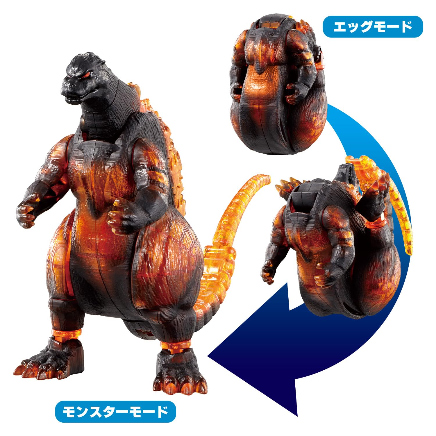 Amazon.co.jp: [バンダイ(BANDAI)] ゴジラエッグ バーニングゴジラ