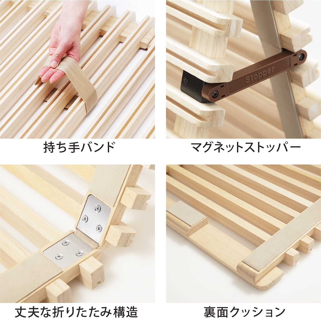 Amazon｜みやび格子 すのこベッド 通気性2倍の折りたたみ シングル 二