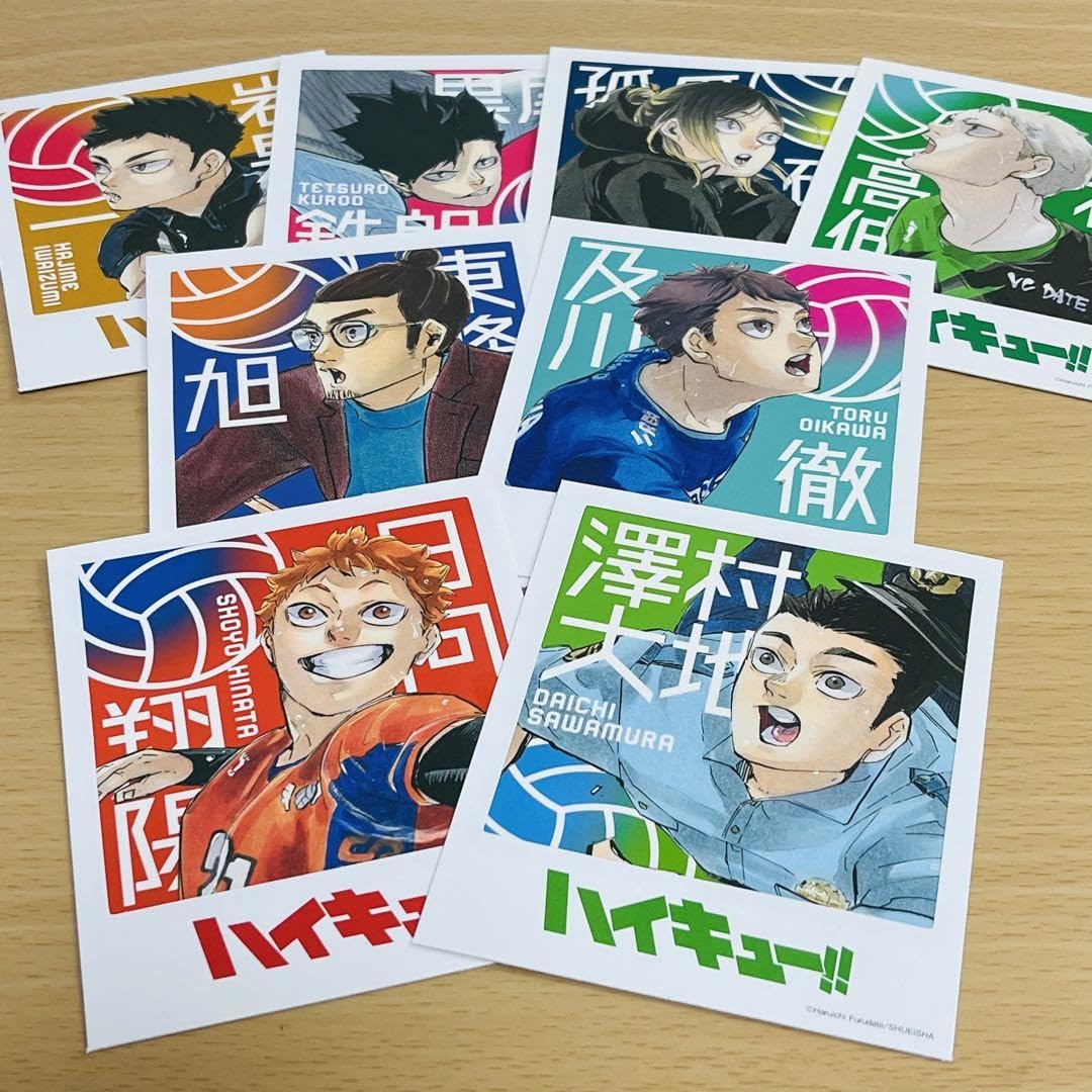 Amazon.co.jp: ハイキュー フォトカード&ステッカーコレクション 第3弾