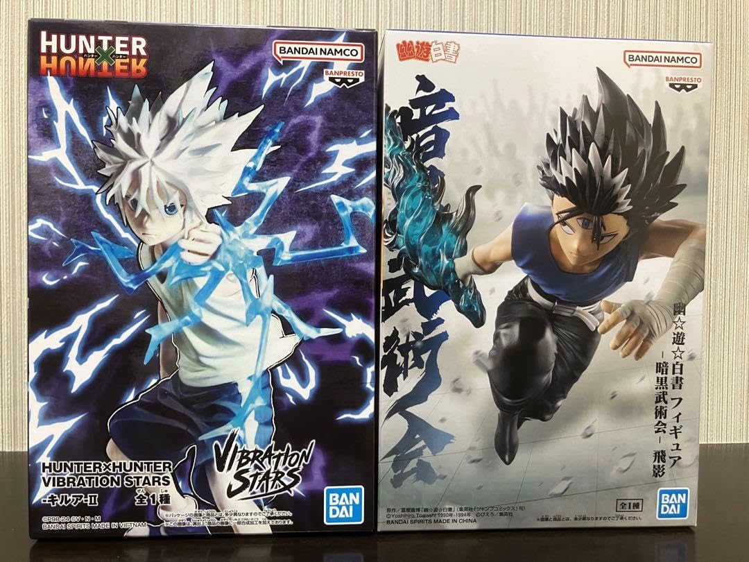 Amazon.co.jp: キルア 飛影 フィギュア 幽☆遊☆白書 HUNTER×HUNTER