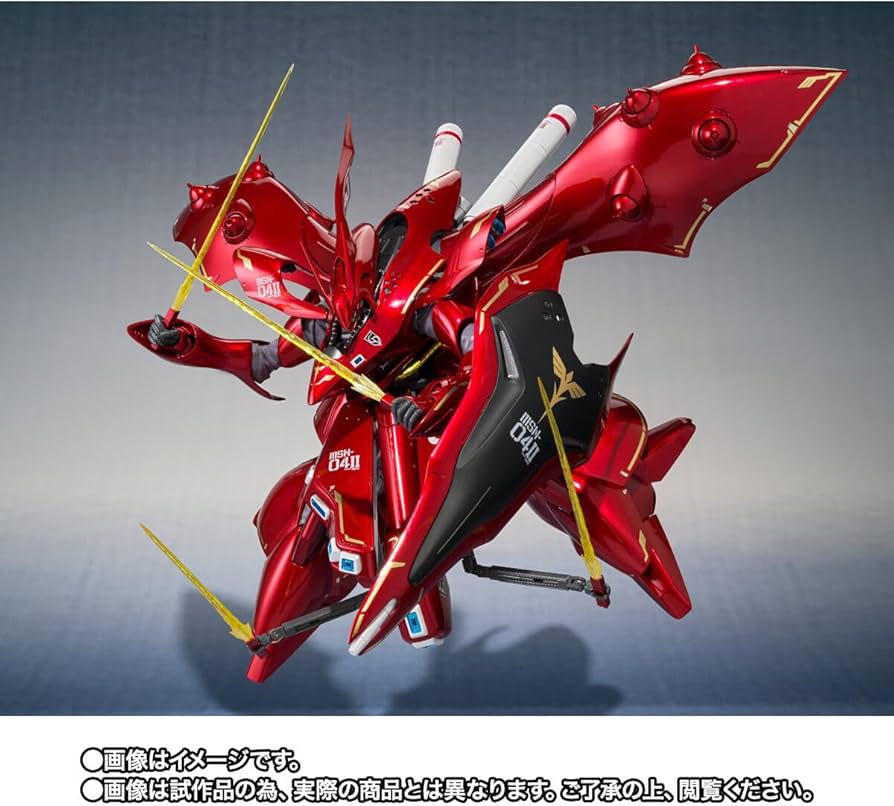 Amazon | ROBOT魂 ＜SIDE MS＞ ナイチンゲール ～CHAR's SPECIAL COLOR
