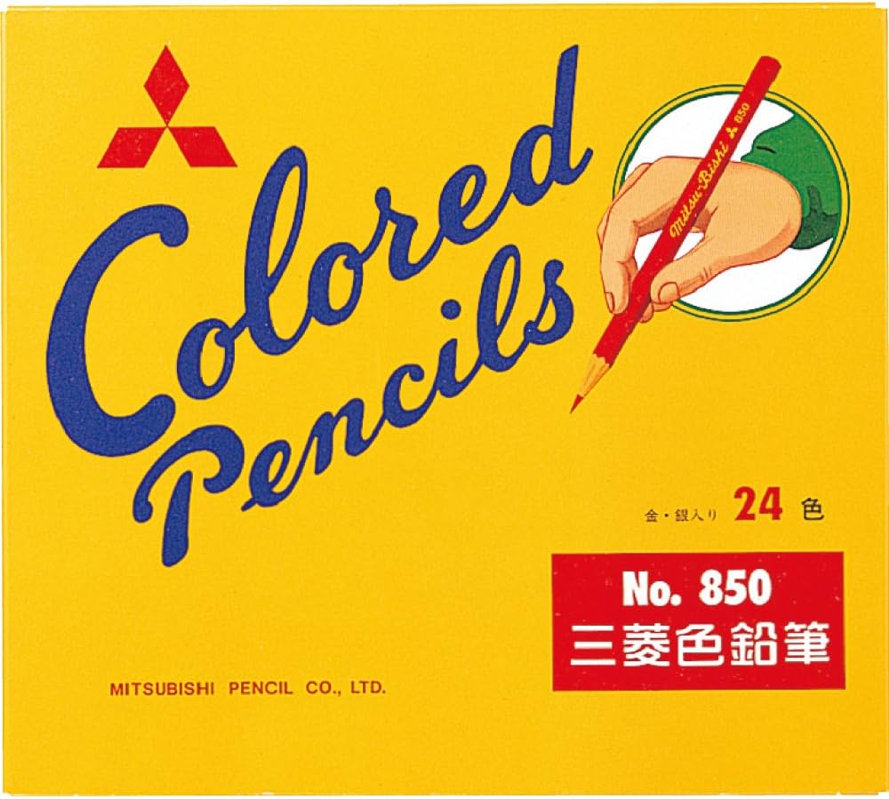 Amazon | 三菱鉛筆 色鉛筆 850 24色 K85024C.2 | 色鉛筆 | 文房具