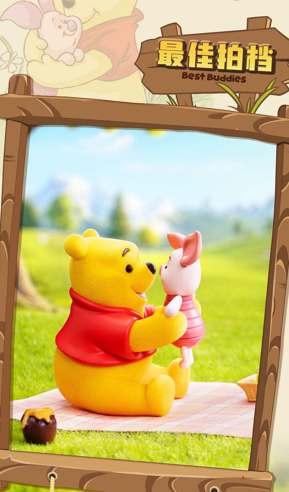 Amazon.co.jp: 52TOYS BLINDBOX ディズニー のんびりプーさん 8個入り