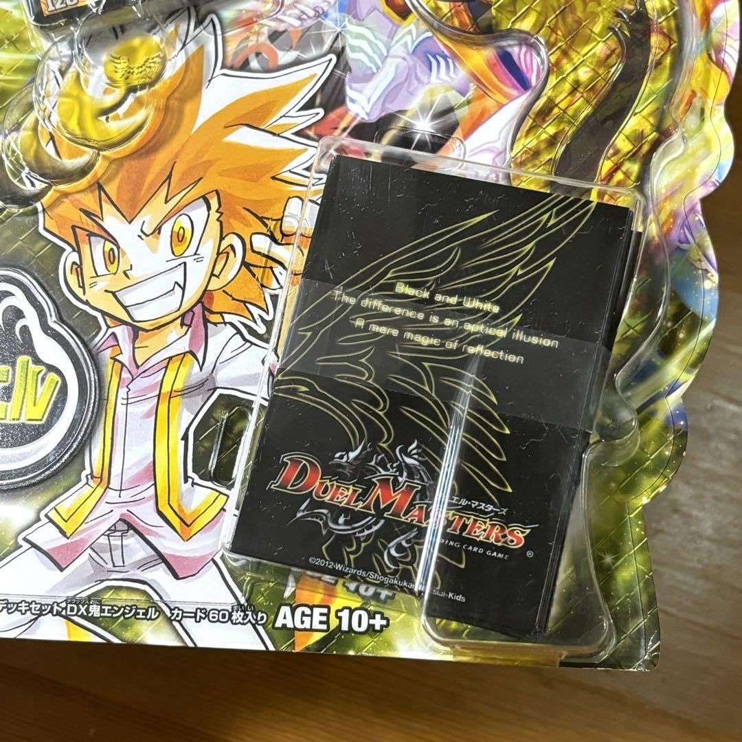 デュアルエンジェル プロモ プレミアム sl 進化前 進化後 セット