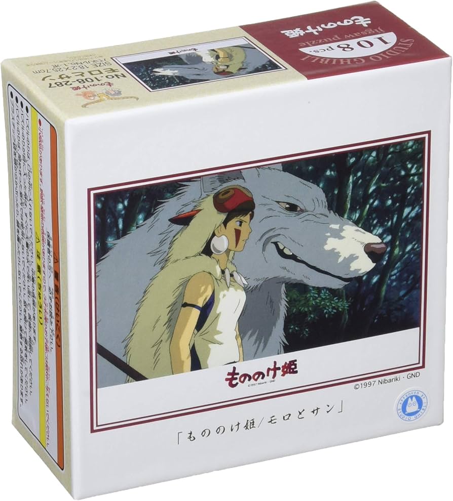 Amazon.co.jp: エンスカイ 108ピース ジグソーパズル もののけ姫 モロ