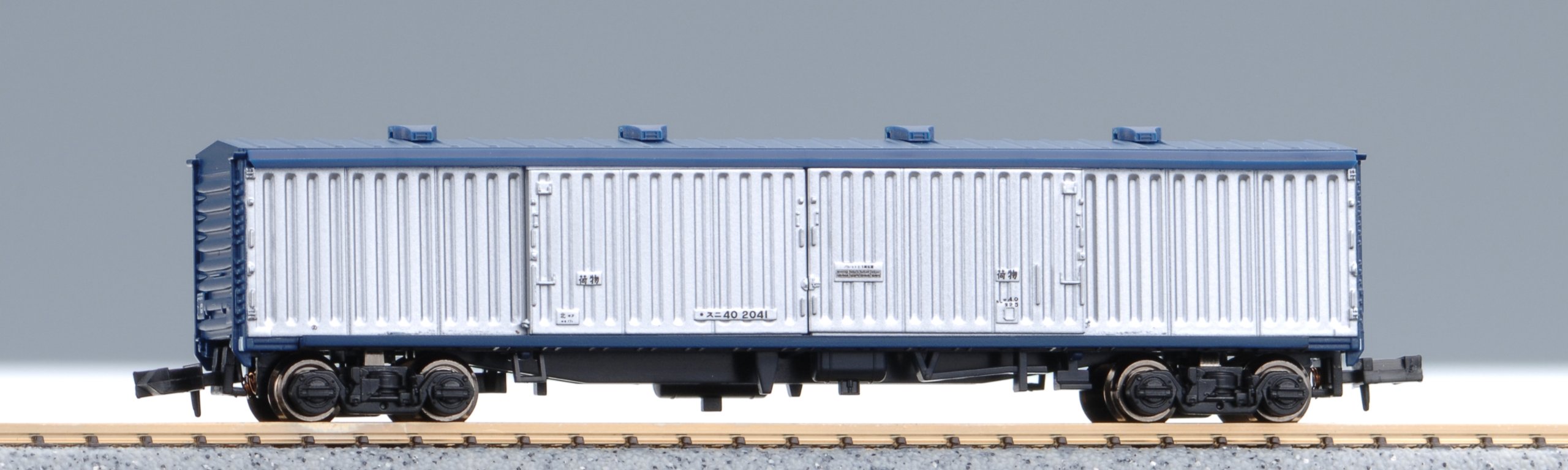 Amazon | マイクロエース Nゲージ EF58-136+10・43系客車 急行「鳥海