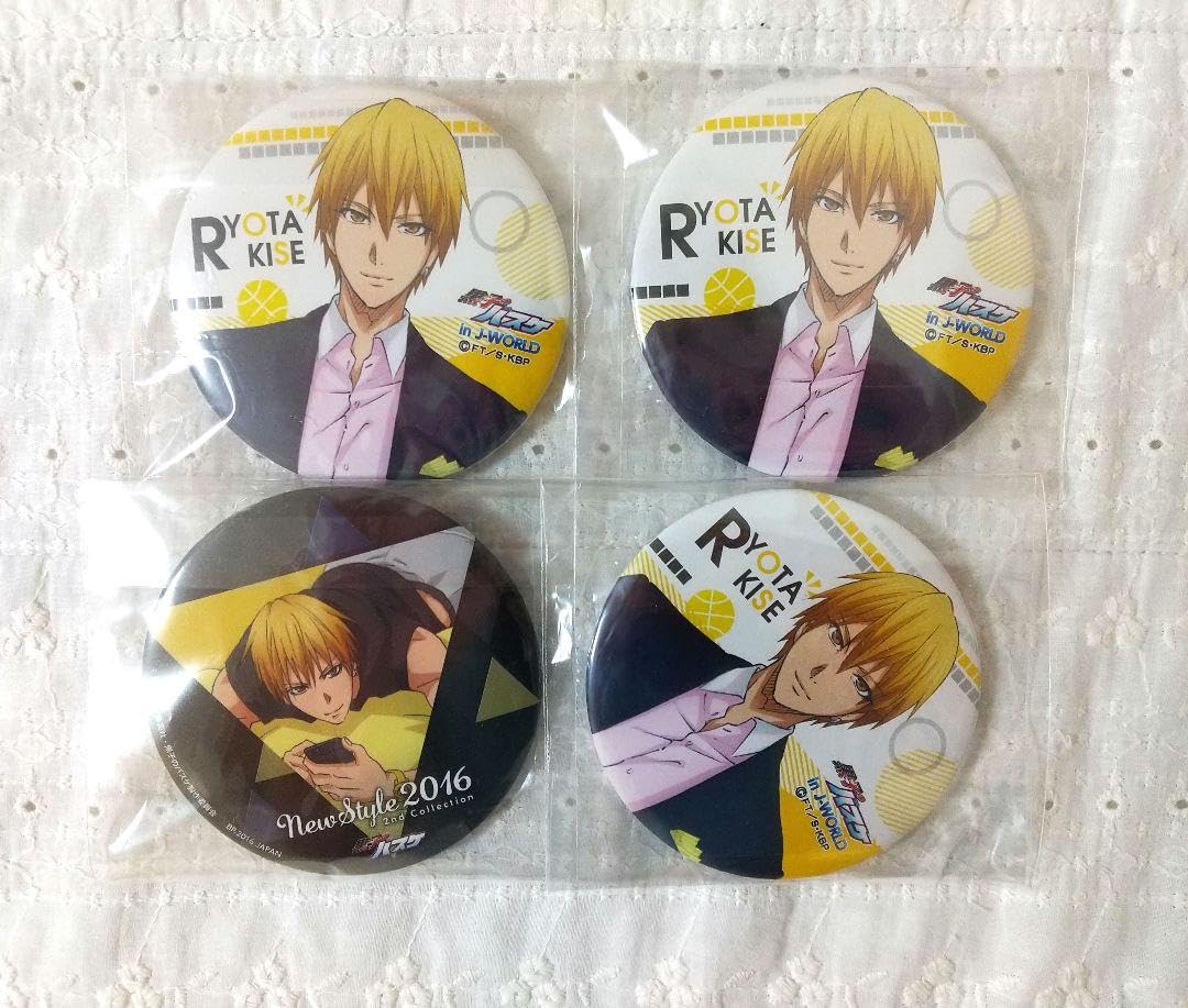 Amazon | 黄瀬涼太 黄瀬 黒バス 黒子のバスケ 黄瀬コレ J-World スーツ