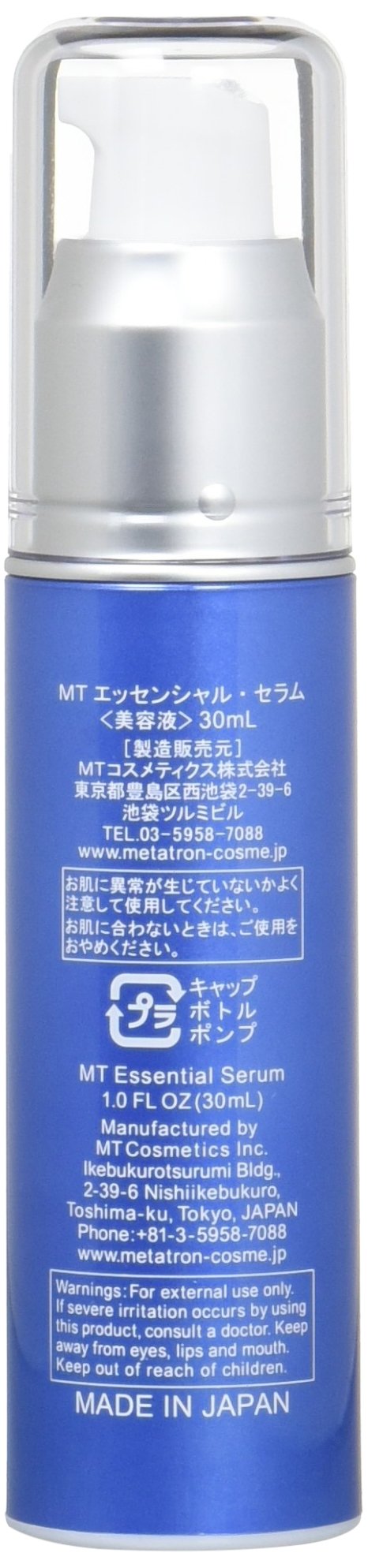 Amazon.co.jp: MTメタトロン MTエッセンシャル・セラム 30ml