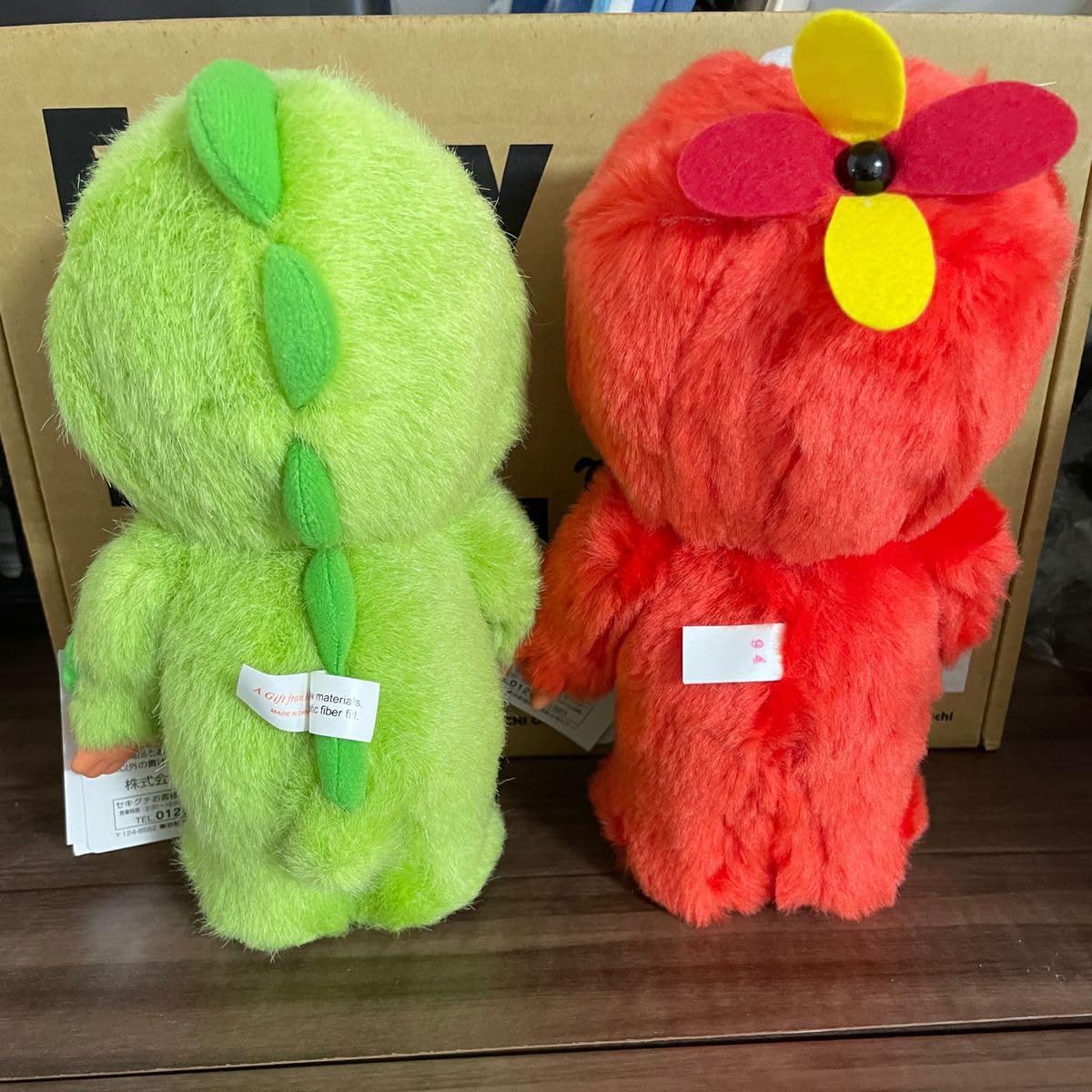 レトロ モンチッチ ガチャピン ムック ストラップ レトロ モンチッチ