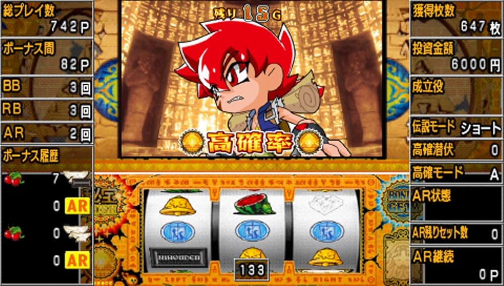 Amazon | 大都技研公式パチスロシミュレーター秘宝伝 ~封じられた女神