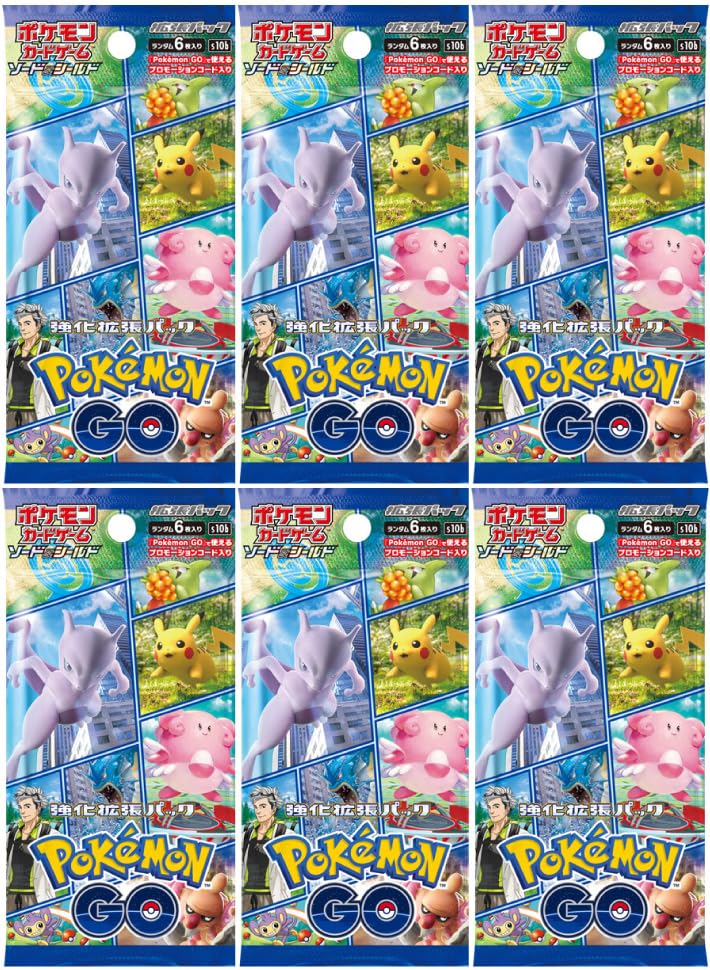 Amazon.co.jp: 「Pokemon Go」ポケモンカードゲーム ソード＆シールド