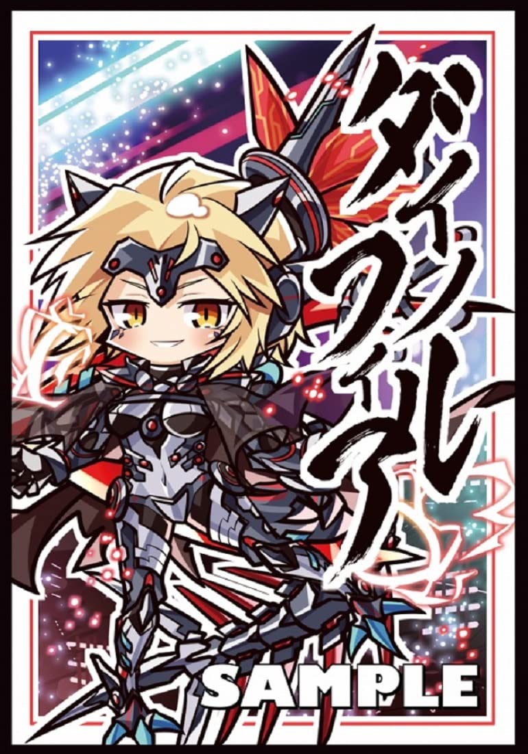 バンダイ版 遊戯王 セミコンプ ファイル毎 115枚 バンダイ版 遊戯王