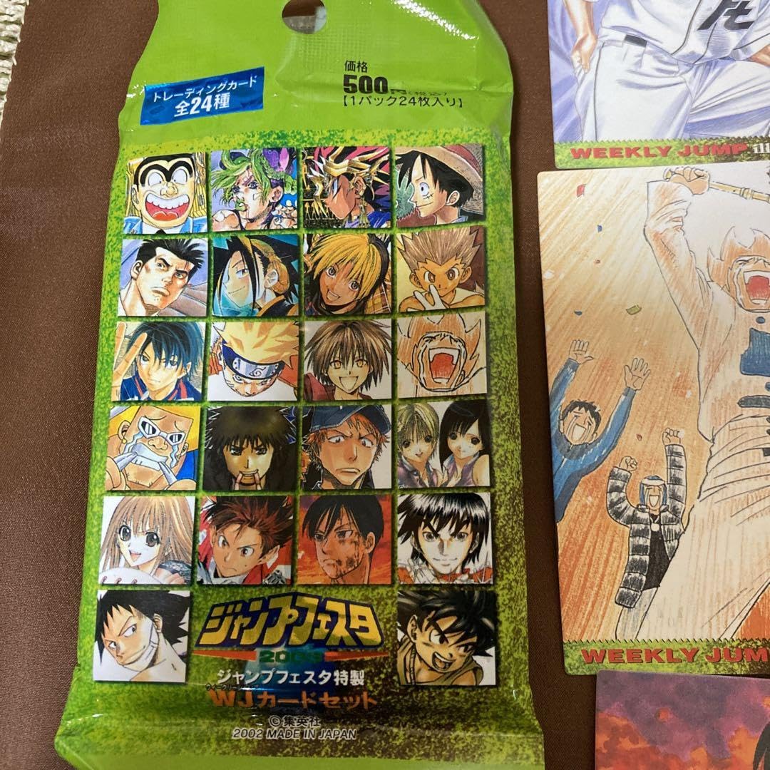 Amazon.co.jp: ジャンプフェスタ特製WJカードセット 全コレクション24