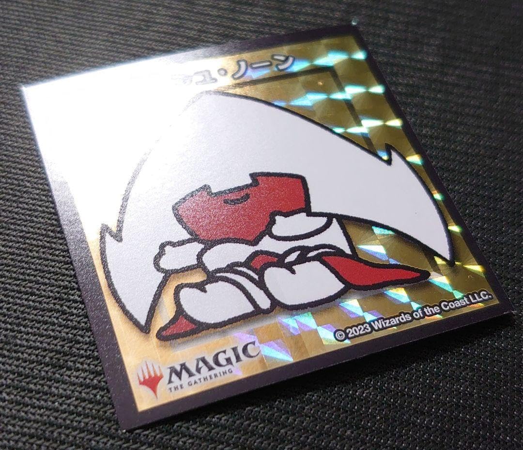 Amazon.co.jp: mtg 金 foil エリシュノーン 日本限定 ちびキャラシール