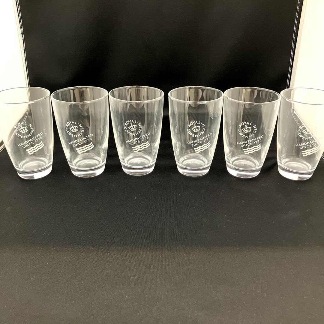 Amazon | ロイヤルコペンハーゲン グラス タンブラー 6客セット | ノー