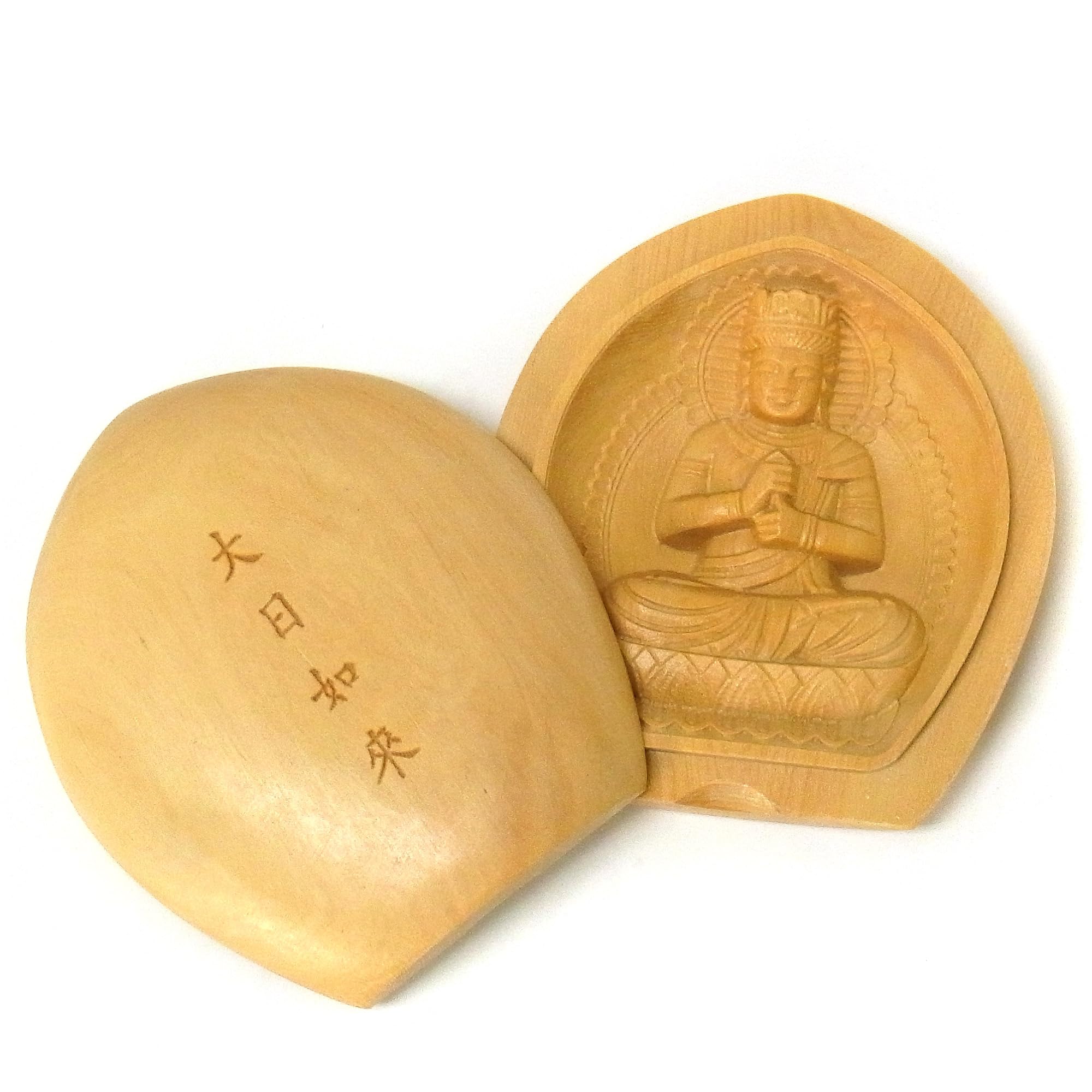 Amazon｜懐中仏 大日如来（未・申）守り本尊 柘植製 木彫り 仏像 仏具