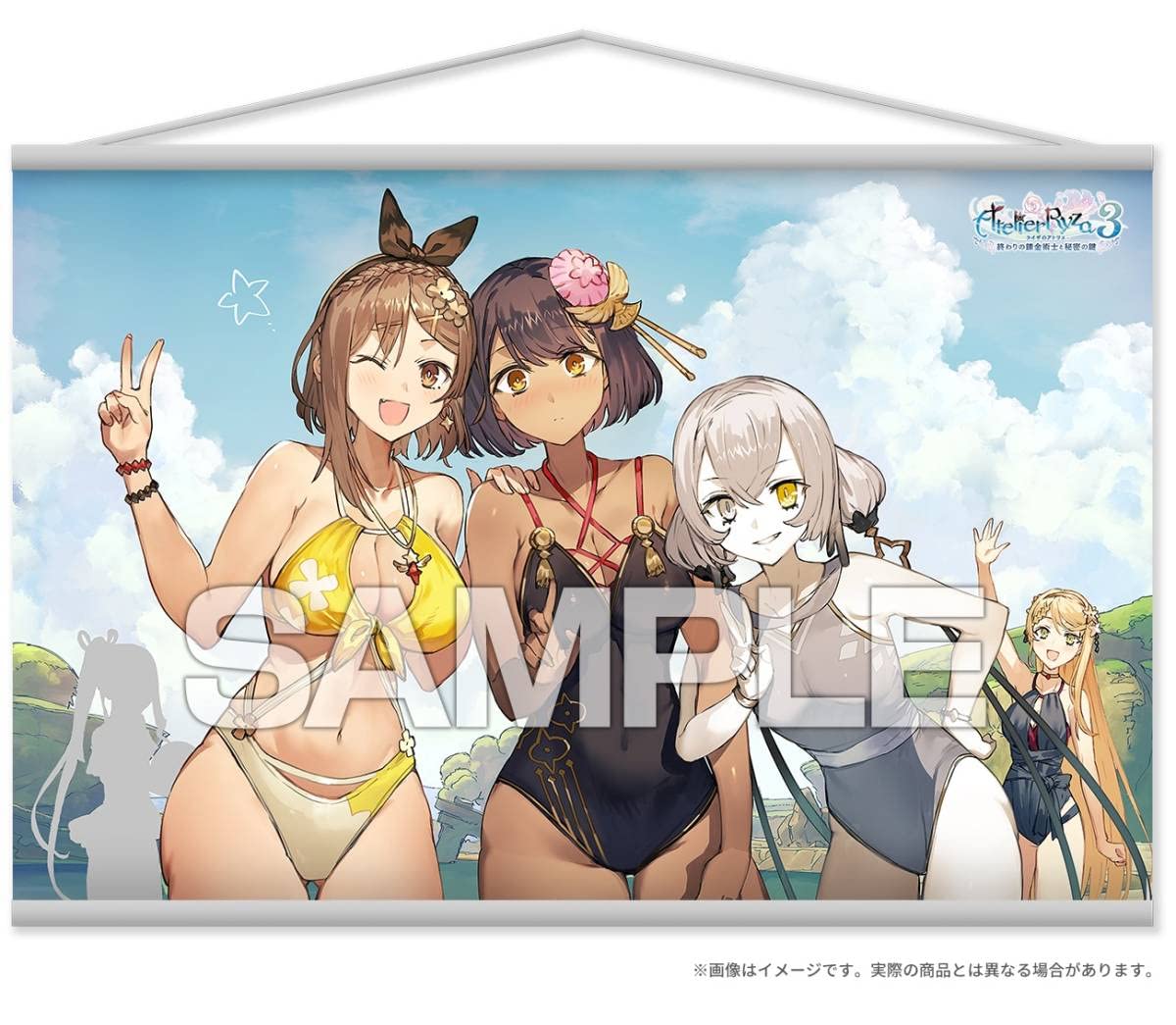 Amazon.co.jp: ライザのアトリエ3 描き下ろしイラスト A1タペストリー