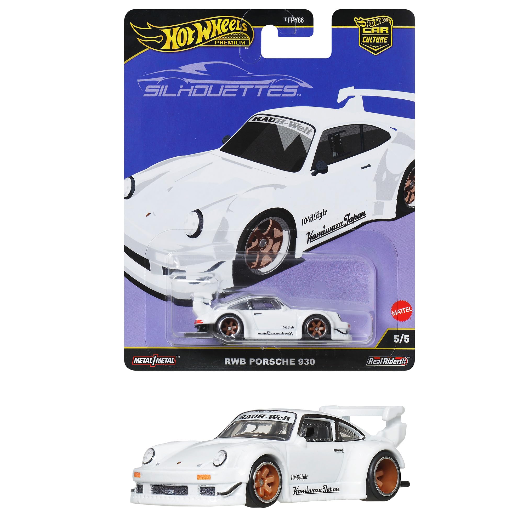 Amazon | ホットウィール(Hot Wheels) カーカルチャー シルエット RWB
