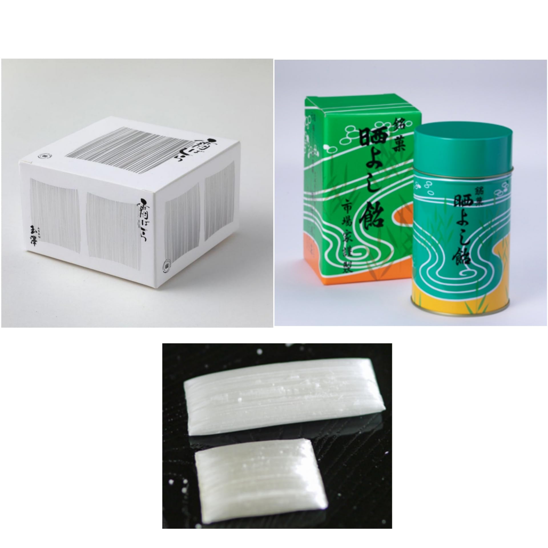 Amazon.co.jp: 九重本舗玉澤 霜ばしら 40g約40枚 ＆ 晒よし飴150g約