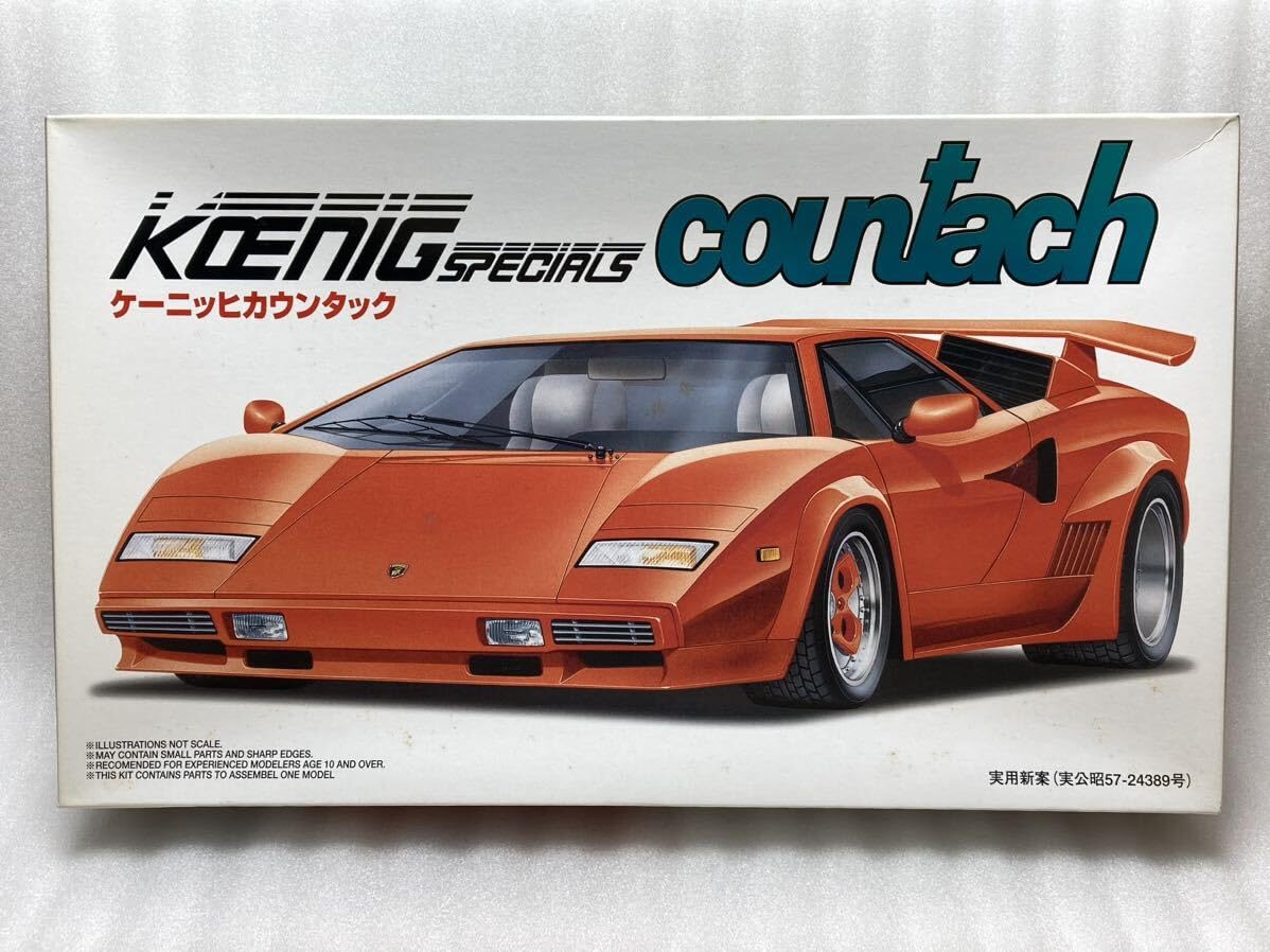 Amazon | フジミ 1/24 ランボルギーニ カウンタック ケーニッヒ