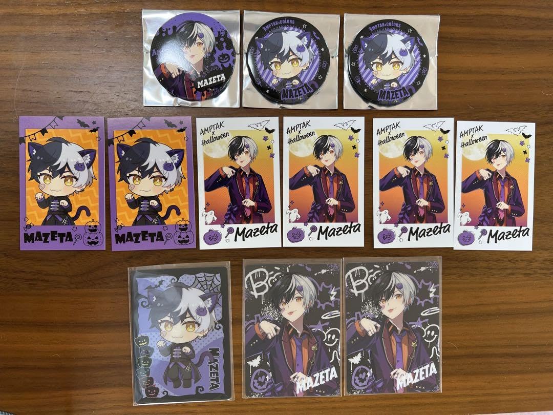 まぜ太 ハロウィンデフォ 缶バッジ AMPTAKxCOLORS まぜ太くん