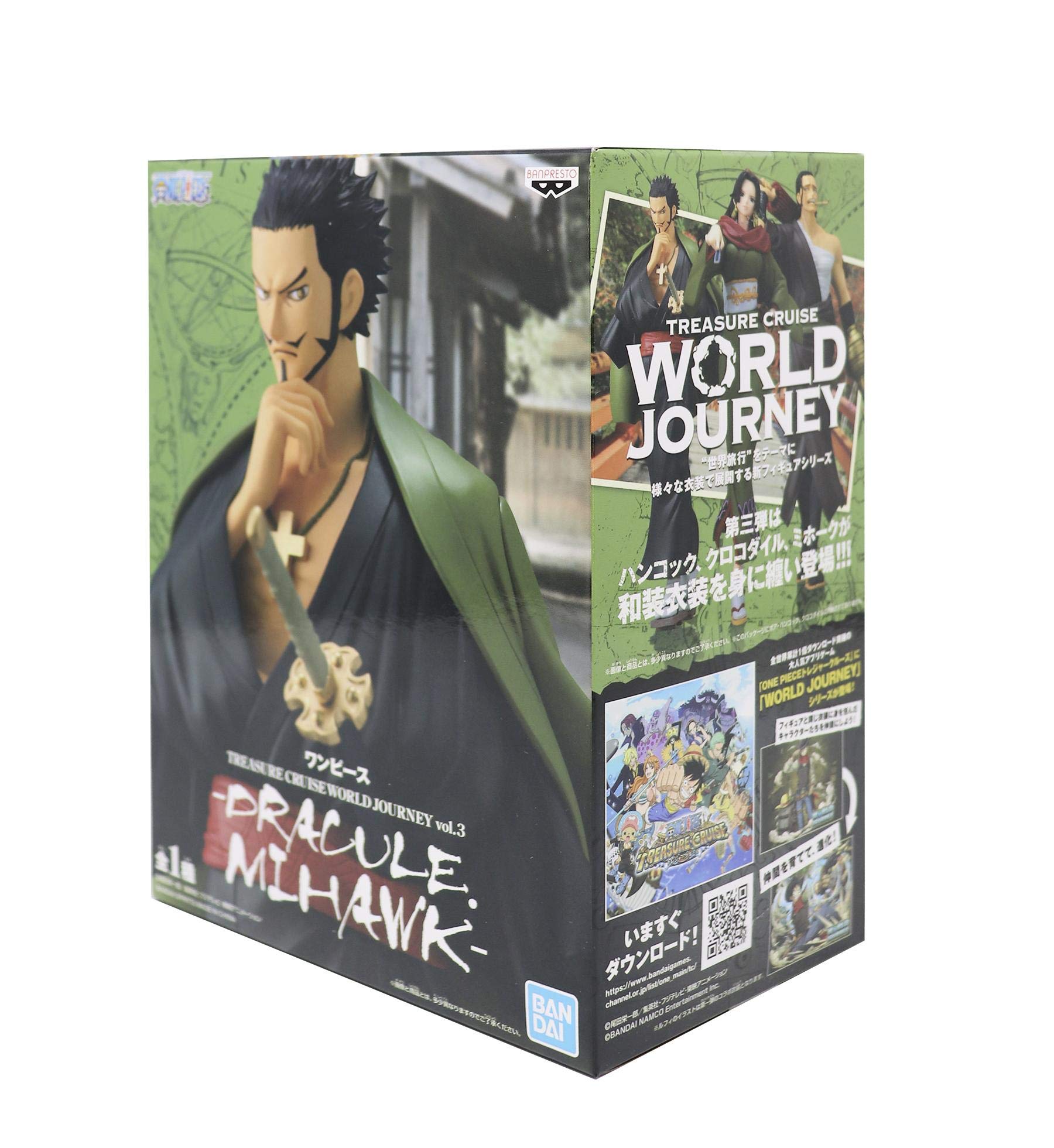 Amazon.com: Onepiece Treasure Cruise World Journey Vol.3-Dracule