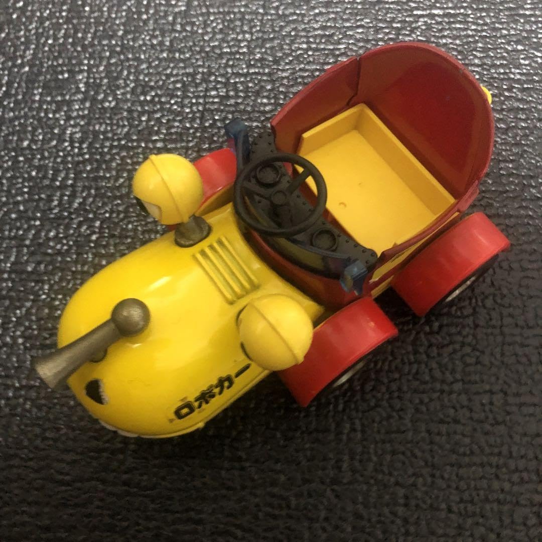 Amazon.co.jp: 昭和レトロ がんばれロボコン ロボカー : おもちゃ
