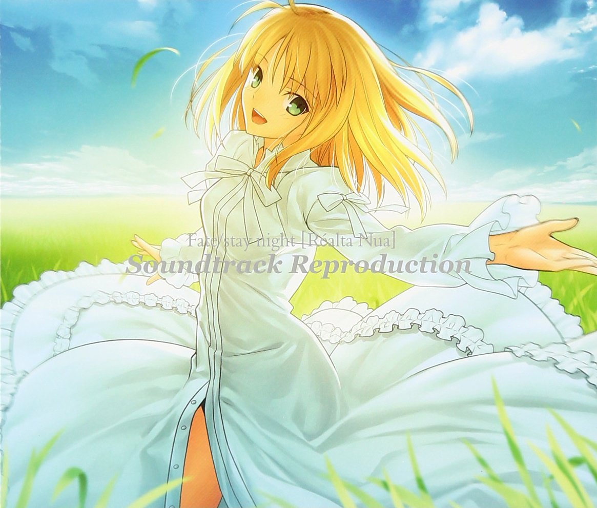 Amazon.co.jp: Fate/stay night [Realta Nua] Soundtrack Reproduction