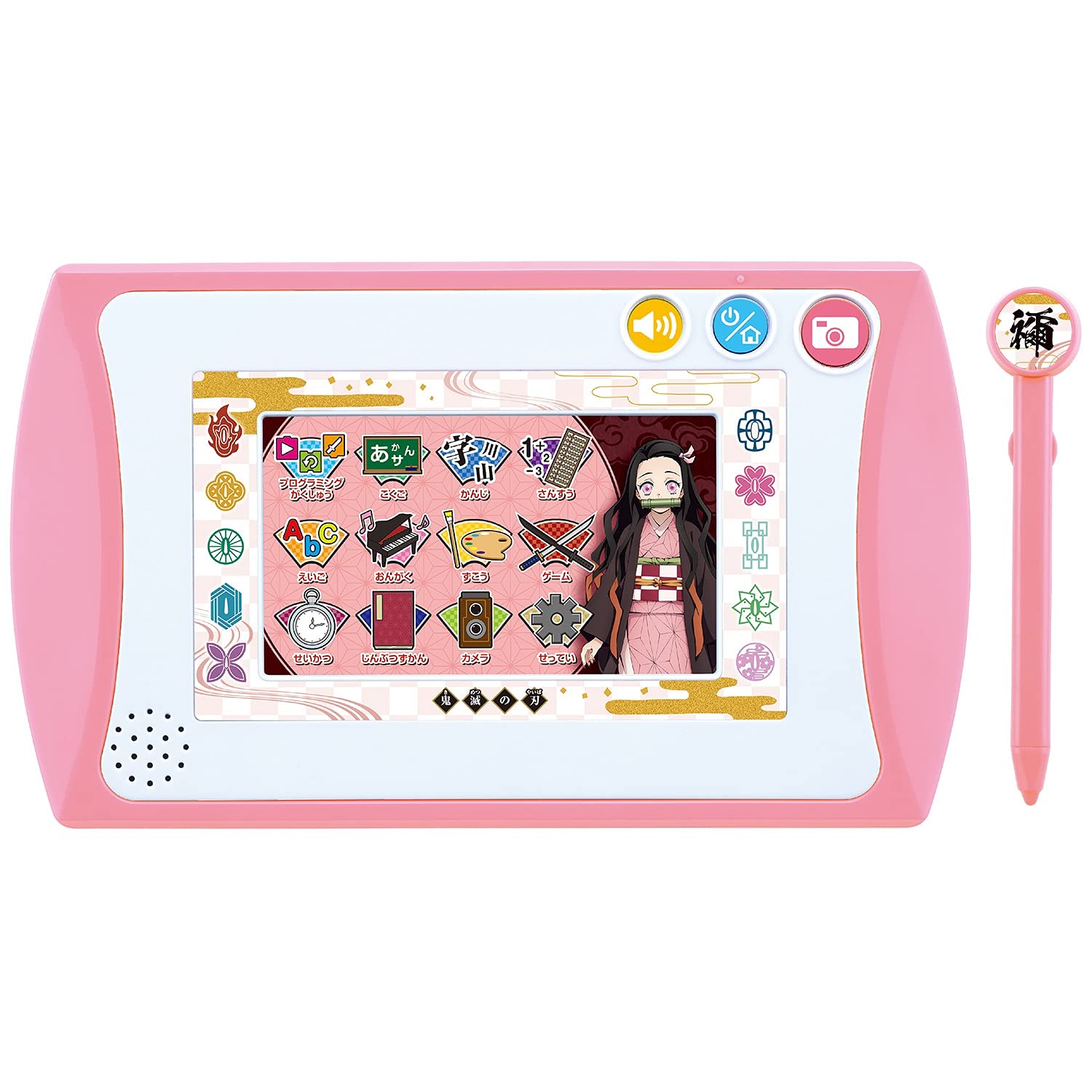 Amazon | 鬼滅の刃 全集中パッド(ピンク)【日本おもちゃ大賞2021