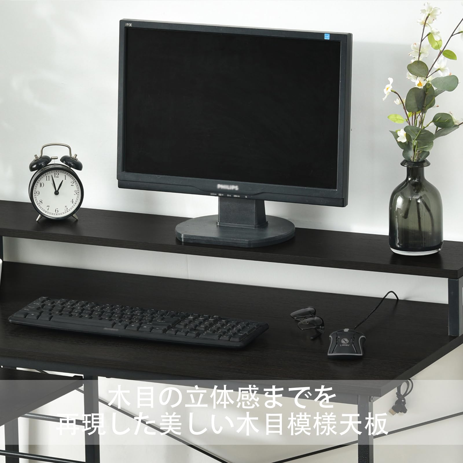 Amazon | パソコンデスク 幅100cm pcデスクdesk キャスター付きで移動