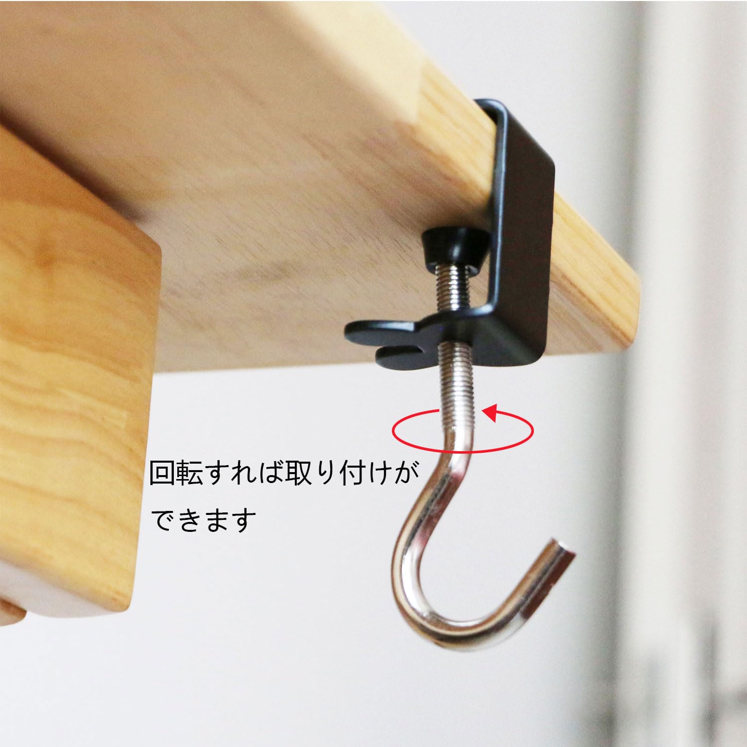 Amazon｜【クランプ式で穴あけ不要】デスク下 収納 3個テーブルフック