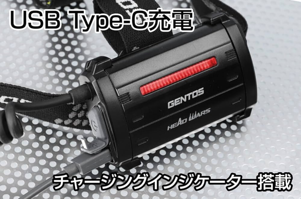 Amazon.co.jp: GENTOS(ジェントス) LED ヘッドライト 【明るさ470