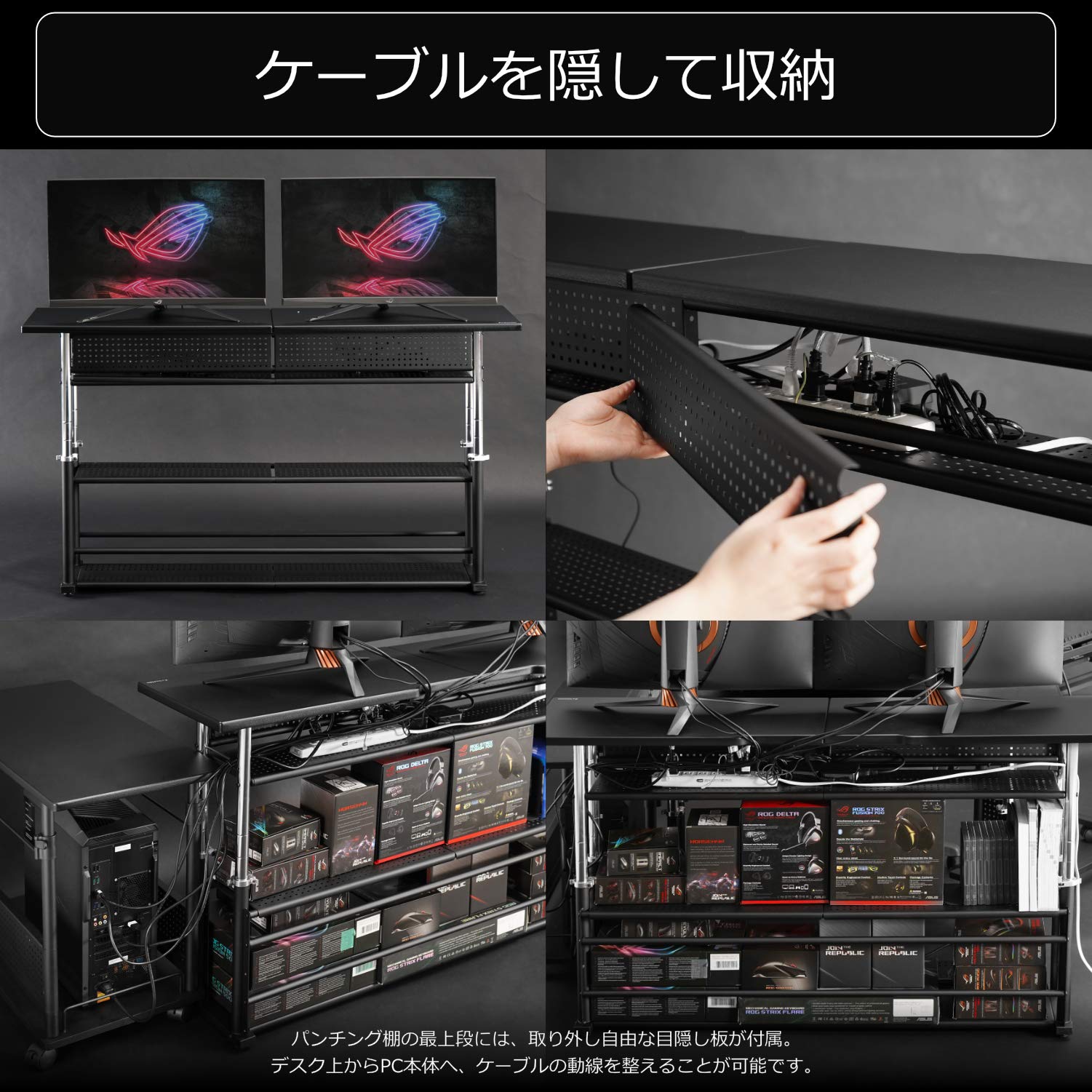 Amazon.co.jp: Bauhutte( バウヒュッテ ) エクステンションデスク 昇降