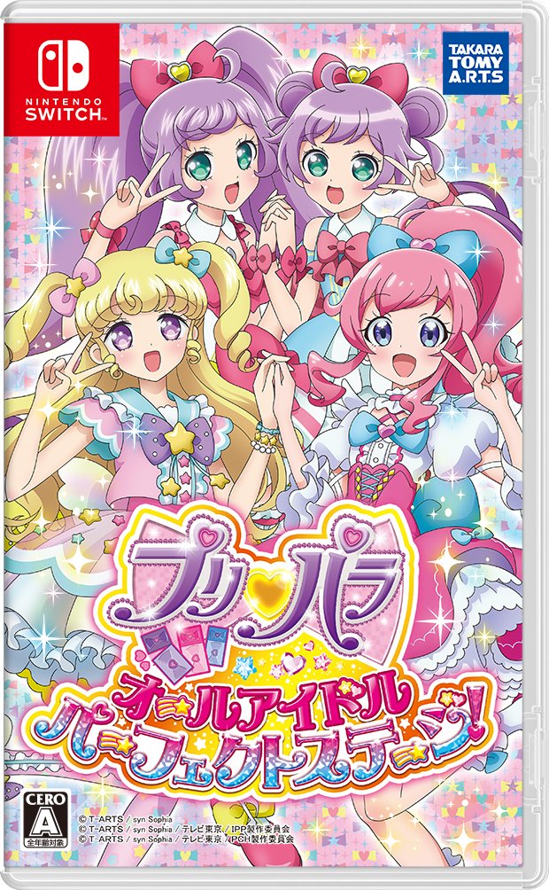 PriPara All Idol Perfect Stage NINTENDO SWITCH JAPANESE IMPORT