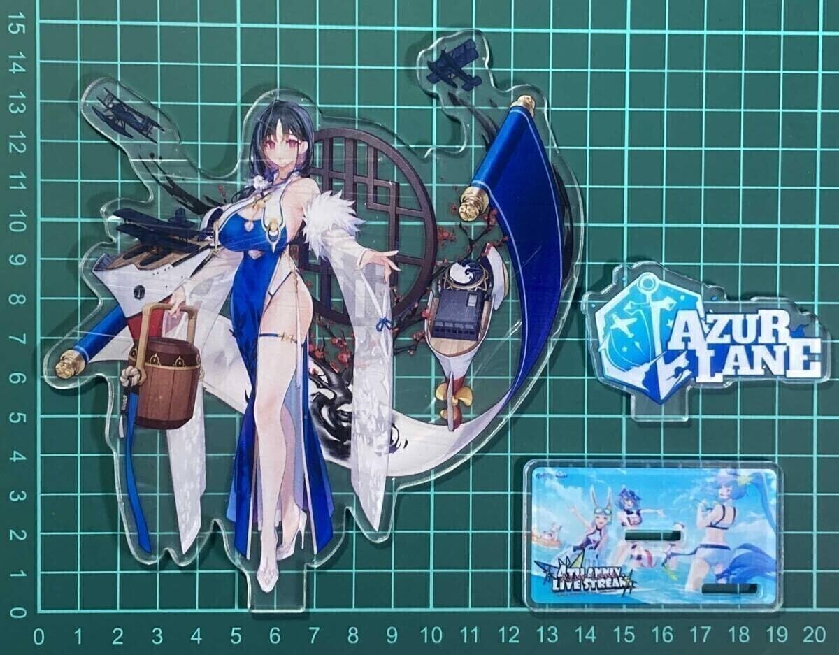 Amazon.co.jp: △棚:V_H7「アクリルスタンド 定安 （アズールレーン