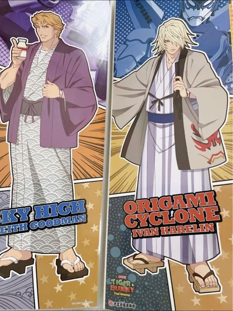 Amazon.co.jp: 劇場版 TIGERBUNNY 大江戸温泉物語 お風呂ポスター 全9