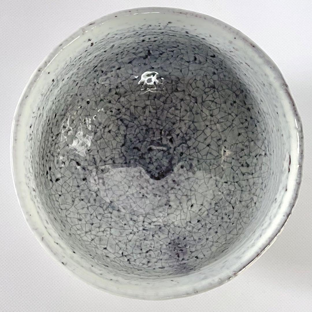 Amazon.co.jp: 茶道具茶碗 萩焼 室生窯 かいらぎ 小川浩延 伝統工芸