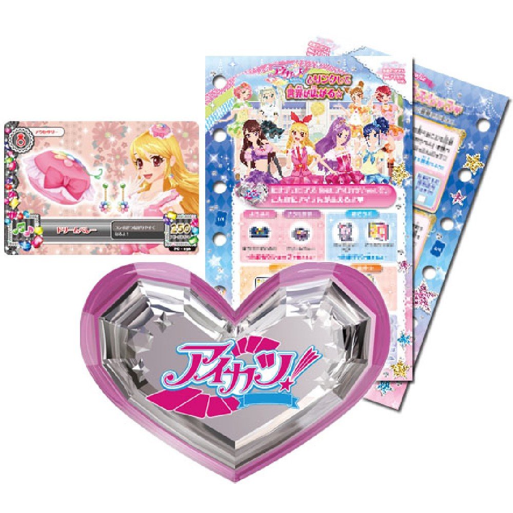 Amazon.co.jp: たまデコピアス feat. アイカツ! ver. : おもちゃ