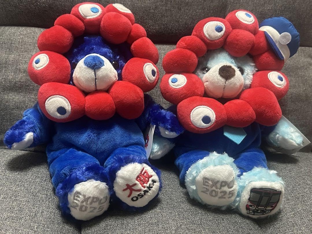 Amazon.co.jp: JR西日本 ご当地ベア ぬいぐるみ 車掌 大阪関西万博