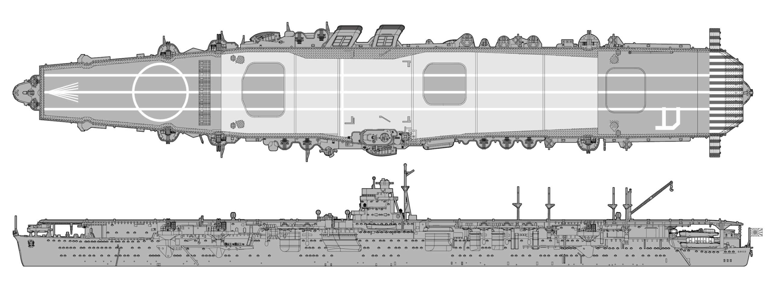 Amazon | フジミ模型 1/700 特シリーズ No.56 EX-3 日本海軍航空母艦