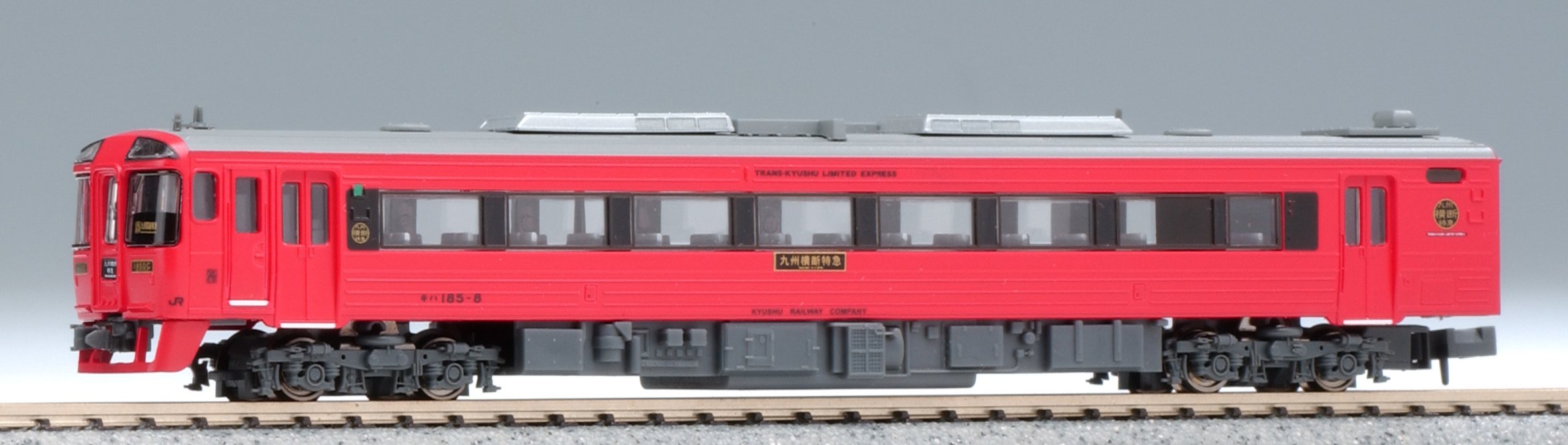 Amazon | マイクロエース Nゲージ キハ185系九州横断特急2両セット