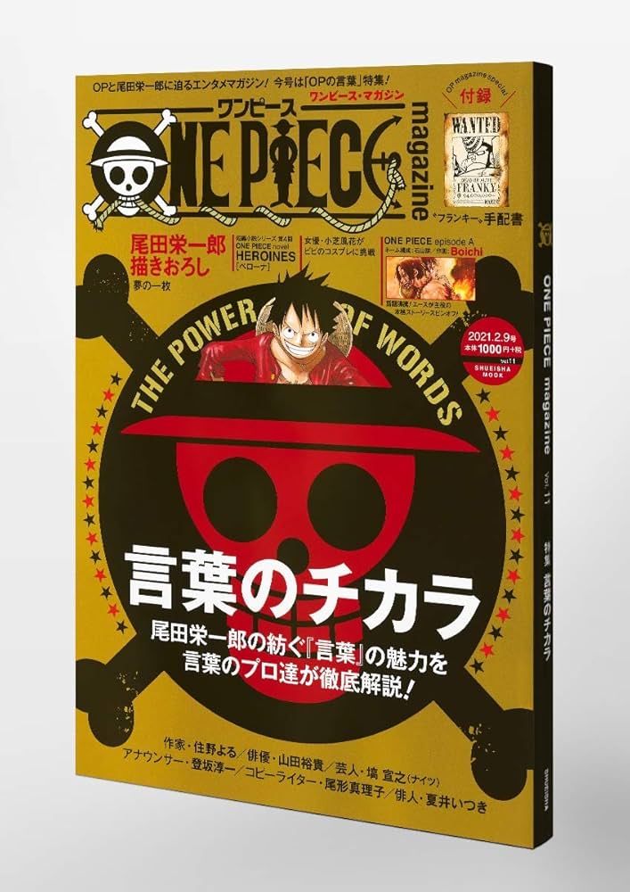 71CHxV3SZZL._AC_UF1000,