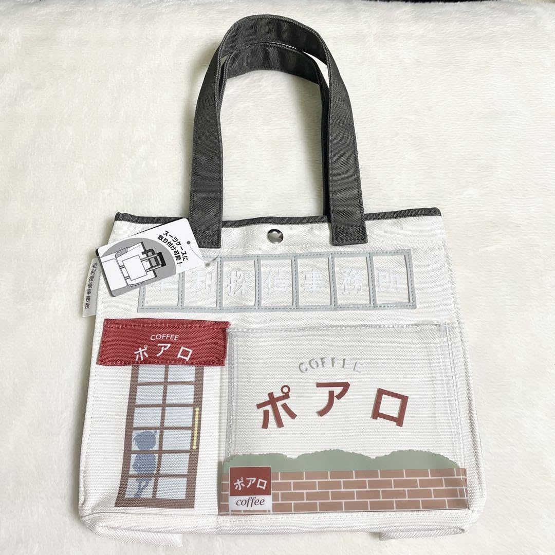 Amazon.co.jp: USJ コナン 喫茶ポアロ トートバッグ X8YIOI : おもちゃ