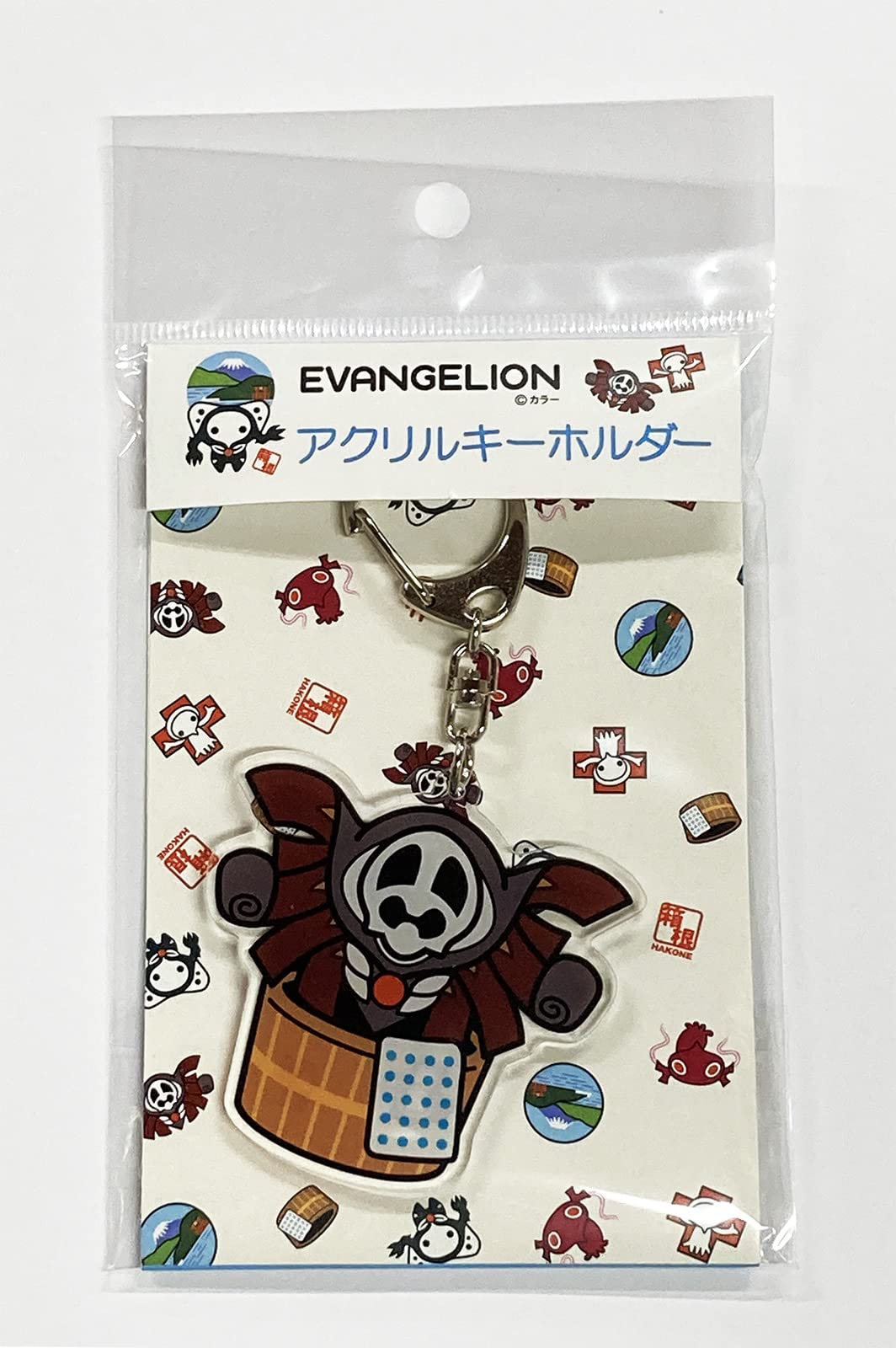 Amazon.co.jp: 【EVANGELION アクリルキーホルダー桶A】エヴァ 箱根