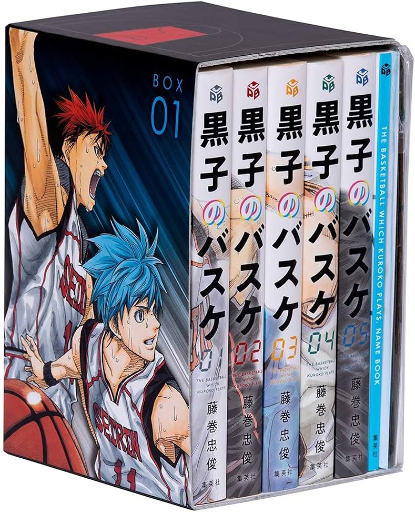 ジャンプ プレミアムBOX 黒子のバスケ BOX 1 ( インターハイ編 ) 文庫