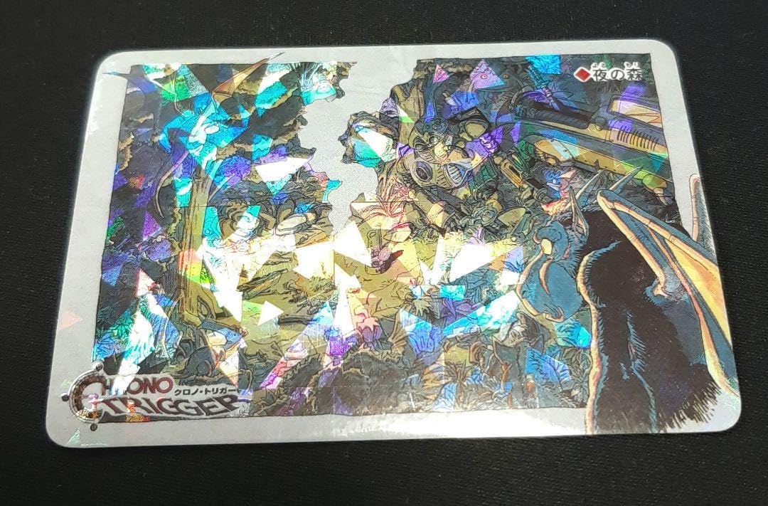 Amazon.co.jp: クロノトリガー カード プリズムカード カードダス 予約