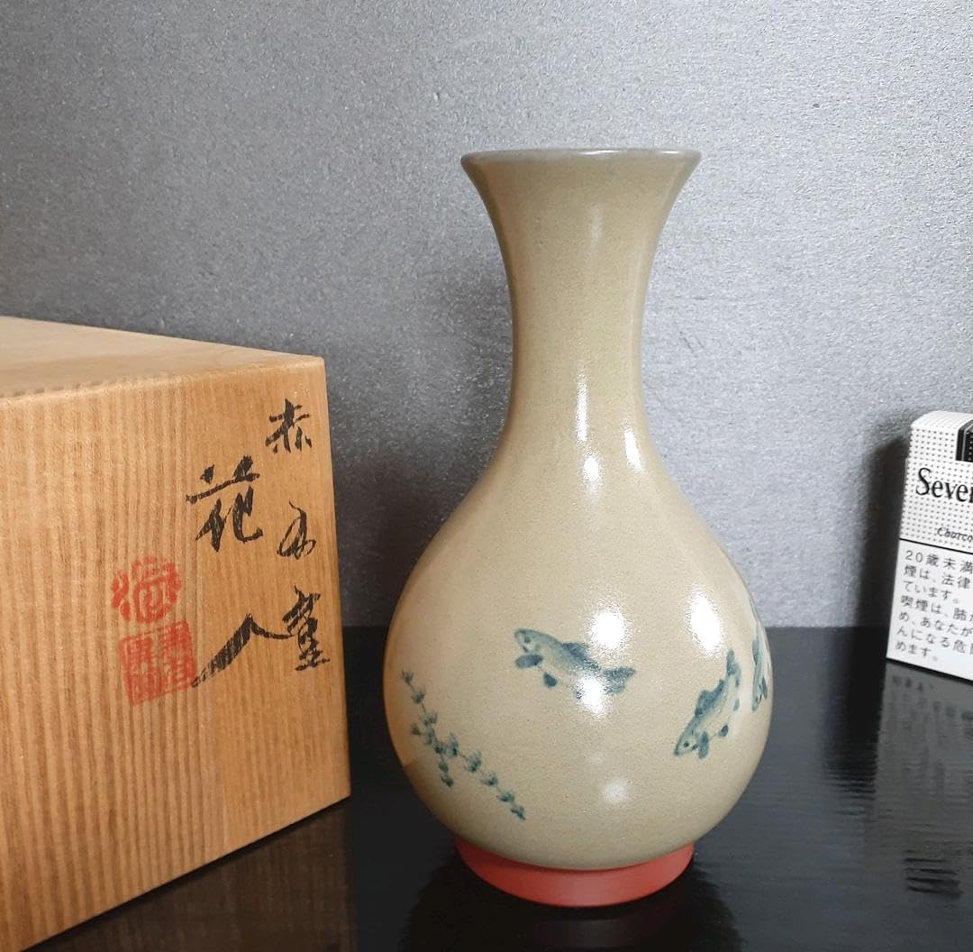 Amazon.co.jp: 人間国宝 佐渡 無名異焼五代伊藤赤水造 染付 水藻に魚の