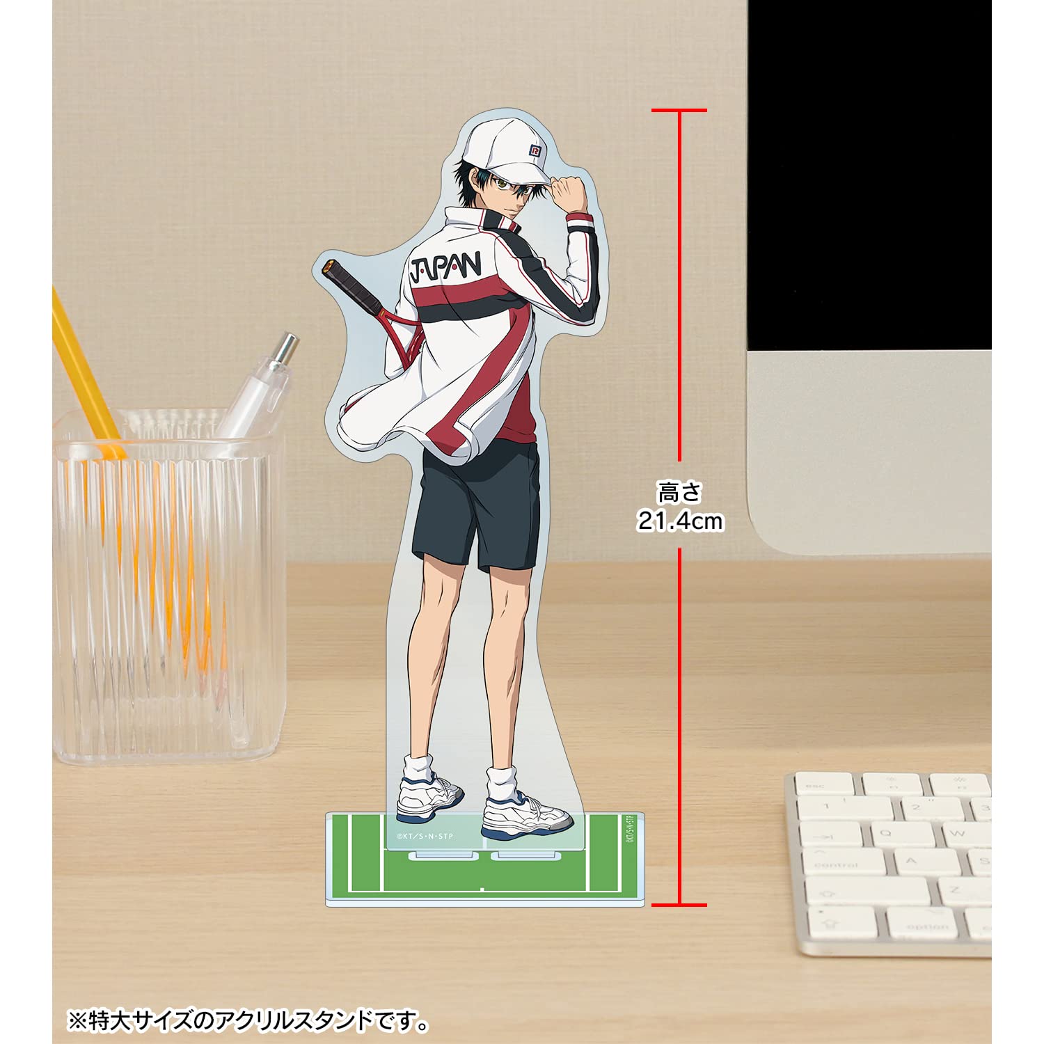 Amazon.co.jp: 新テニスの王子様 描き下ろしイラスト 越前リョーマ