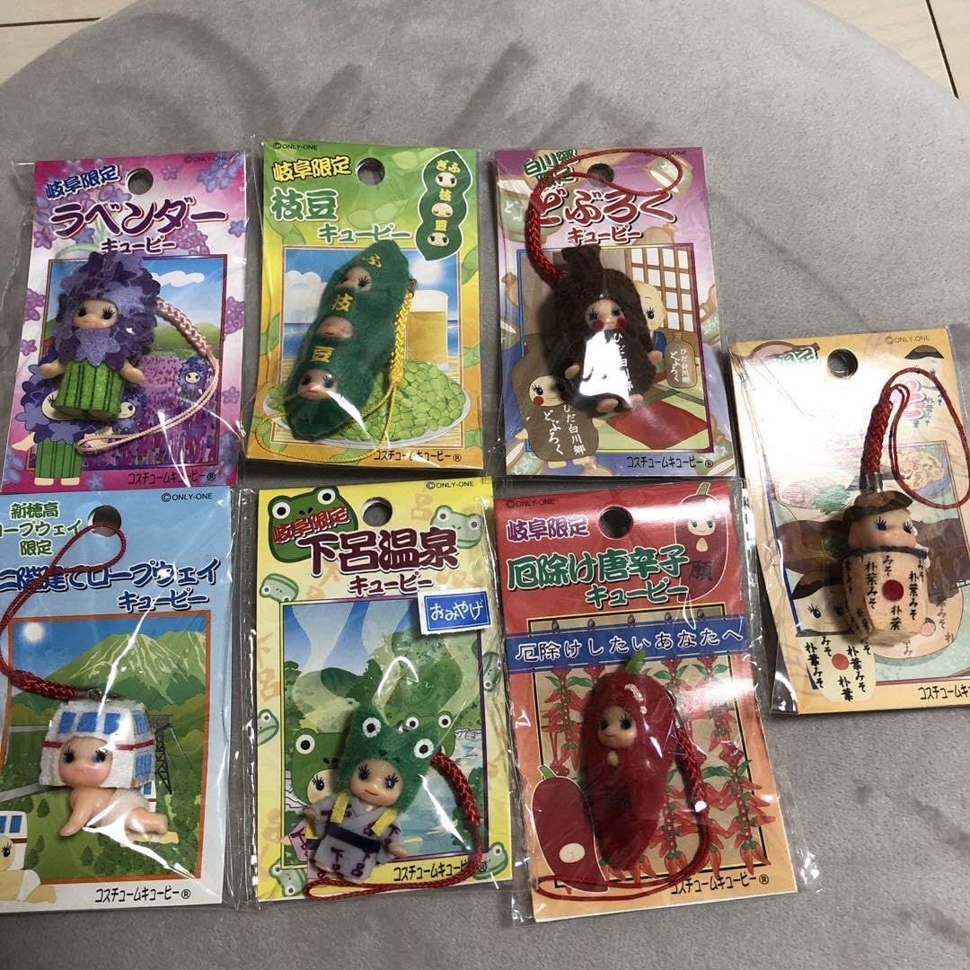 Amazon.co.jp: ご当地キューピー 岐阜限定 7点セット : おもちゃ