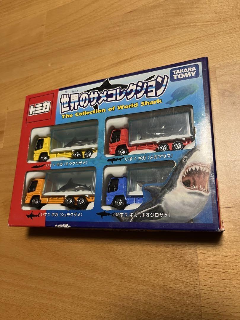 Amazon.co.jp: トミカ 世界のサメコレクション : おもちゃ
